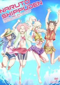 NARUTO-ナルト- 疾風伝 船上のパラダイスライフ 3 [DVD]