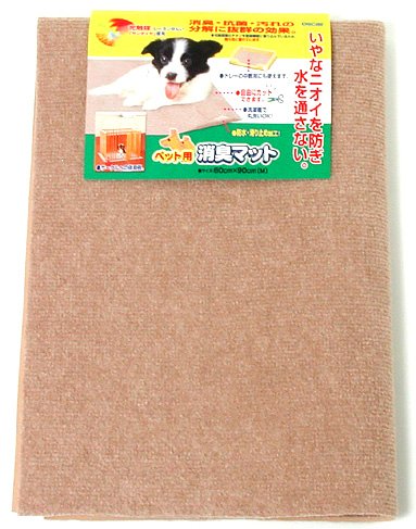 オスカー ペット用消臭マットM