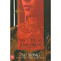 My Life As Emperor International Edition