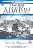 Review Warrior  / Samurai Assassin [1965]