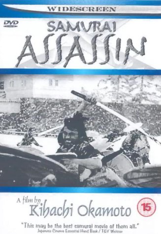 SAMURAI ASSASSIN