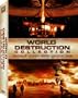 World Destruction Box Set (Independence Day / Chain Reaction / The Day After Tomorrow / Volcano)