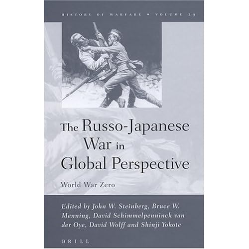 World+war+zero+game+free+download