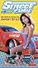 Street Fury Gold Edition [VHS]