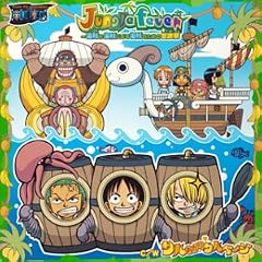 Jungle fever~�����s�[�X 7�l�̔����C���c�~�j�t�B�M���A�tCD~(CCCD)
