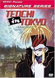 DVD : Tenchi in Tokyo, Vol. 3: A New Legend