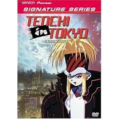 Tenchi in Tokyo, Vol. 3: A New Legend by 
