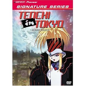 Tenchi in Tokyo, Vol. 3: A New Legend by 