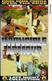 Ying zhao tie bu shan [VHS]