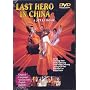 Last Hero in China