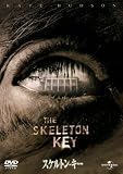 スケルトン・キー [ユニバーサル・セレクション] (初回生産限定) [DVD]
