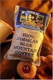 Review Jamaica Standard Products Co. Ltd  / Wallenford Blue (16oz) -100% Jamaica Blue Mountain Ground Coffee