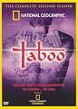Taboo: The Complete Second Season (4 Discs)