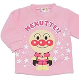 2016年 秋冬 アンパンマン 着ぐるみ めくるトレーナー ドキンちゃん バイキンマン TC裏毛 ANPANMAN ピンク◇90cm