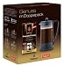Dallmayr Bodum Brasil Kaffeebereiter (0,35 Liter) und Dallmayr French Press Selection (250g), 1er Pack (1 x 595 g)