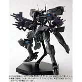 ¥Þ¥Ö¥é¥ô ¥ª¥ë¥¿¥Í¥¤¥Æ¥£¥ô ÉÔÃβС¦Æõ·¿ ÉٻζµÆ³Ãġ֥¤¥¹¥ß¡¦¥ô¥¡¥ë¥¥ê¡¼¥º¡×½ê°µ¡ (¥Î¥ó¥¹¥±¡¼¥ë ¥×¥é¥¹¥Á¥Ã¥¯¥¥Ã¥È)