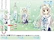 D.C.III キャラクターストラップセット 芳乃シャルル