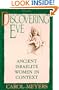 Discovering Eve: Ancient Israelite Women in Context