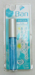 Ban(バン) デオドラントミスト ウォーターリリーの香り 12ml
