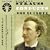Richard Strauss Conducts Don Quixote