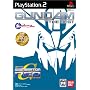 SD�K���_�� G GENERATION-NEO GUNDAM THE BEST