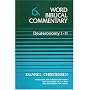 Deuteronomy 1 (Word Biblical Commentary)