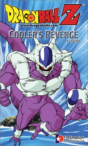 Produkt-Bild: Doragon b&ocirc;ru Z 4: Super Saiyajin da Son Gok&ucirc; [VHS]