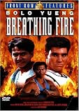 Breathing Fire (Bolo Young) by Front Row Entertainment