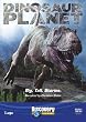 Dinosaur Planet [DVD]