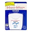 Reach Dental Floss, Waxed, 55-Yard Dispensers (Pack of 12)