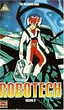 Produkt-Bild: Robotech 3-Bye Bye Mars - Manga [UK-Import] [VHS]