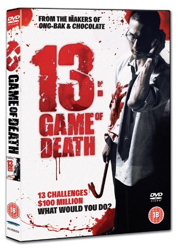  13: Game of Death [DVD] cd cover