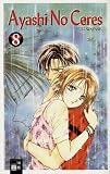 Ayashi No Ceres 08.