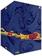 Dragon Ball Z - Edition Collector Remast�ris�e - Box Vol. 1