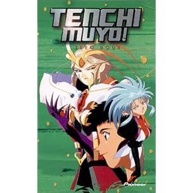 Tenchi Muyo - Zero Hour (Vol. 4, TV Version) [VHS]