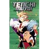 Tenchi Muyo - Zero Hour (Vol. 4, TV Version) [VHS]