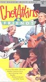 Certified Guitar Player [UK IMPORT] - Chet Atkins