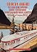 Tracks Ahead: The Ghan Train, Australia/ Strong Garden Layout/ Kentucky Railway