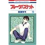 �t���[�c�o�X�P�b�g (19) (�ԂƂ��COMICS (2884))