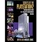 PS2 is hard to get? Here's what to buy in the meantime.