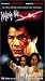 Walking the Edge [VHS]