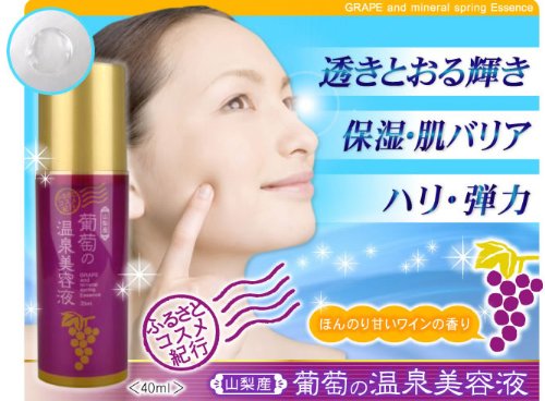 �֥졼�󥳥��⥹ ��������ƺ�β������Ʊ� 40ml 4571138552205 �μ̿�