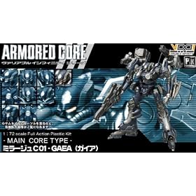 1/72 scale Full Action Plastic Kit ARMORED CORE ���@���A�u���C���t�B�j�e�B�V���[�Y -MAIN CORE TYPE- �~���[�W�� C01-GAEA (�K�C�A )
