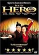 Jet Li's Hero [DVD] [2004]