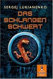 Das Schlangenschwert - Sergej Lukianenko