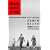 War Against the Weak: Eugenics and America's Campaign to Create a Master Race
