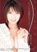 『ギリギリモザイク じっくり濃厚セックス [DVD]』の写真