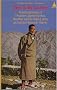 Tibet Is My Country: The Autobiography of Thubten Jigme Norbu, Brother of the Dalai Lama, as Told to Heinrich Harrer (Wisdom Tibet Book)