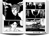 この巻の所有チェックをON/OFFする