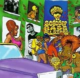 Various Artists - So So Def Bass All-Stars